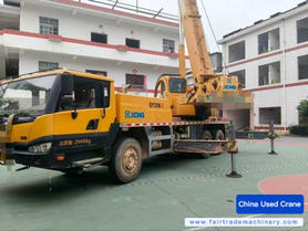 Buy XCMG 25K Used Crane / 4 Buy XCMG 25K Used Crane / 4